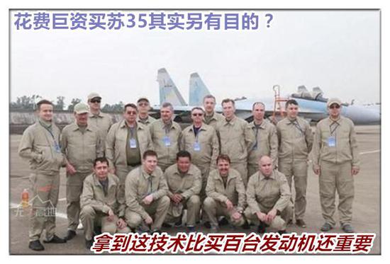 ��-35�ɵ��й� Ŀǰ�Ѿ����������� ������-35��ͬ������Ȼֵ�ø߶ȹ�ע