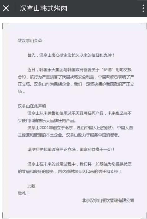 ����ɽ���� 