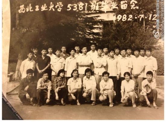 ����ʷ����ţ��������1982��5381���ҵ��