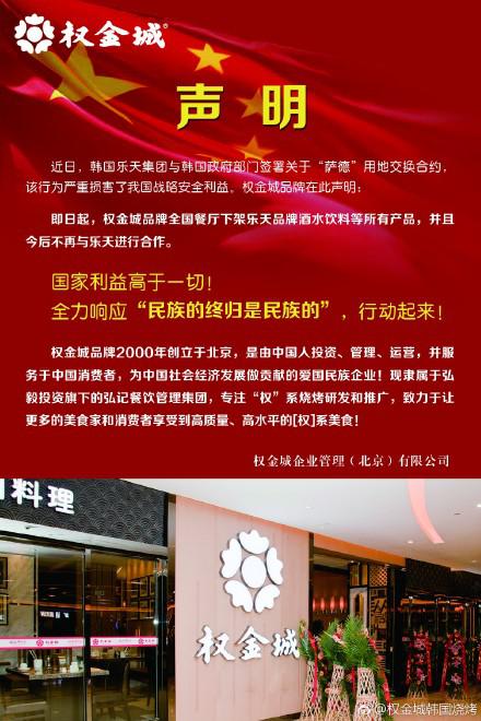 Ȩ��������΢���������������������һ�� 