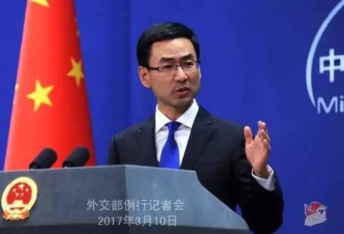 中国外交部:不做评论奉劝韩方以大局为重