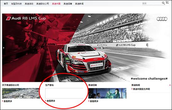 �ڰµ��й��������ĵ�Ǹ�����У���δ�ᵽ������ʹ�õ����Ŵ����ͼ��