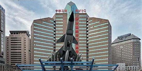 简氏称中航工业将在菲律宾投资 建航空研发中心