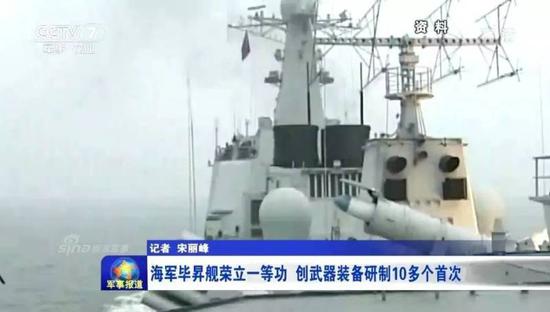 中国海军版战斧巡航导弹威力有多强:一发重创