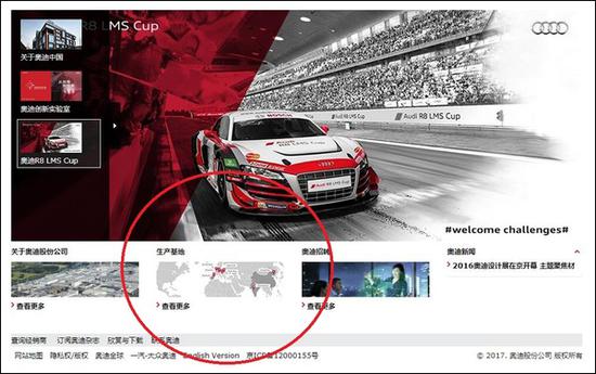 �Ѻ�������ǰ�İµϹ�����ͼ 