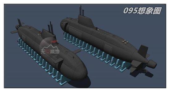 设想中的095攻击核潜艇 泵推和垂发是亮点