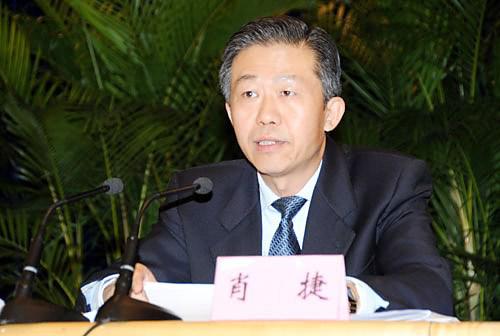 中国财政部长肖捷