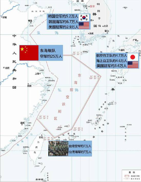 中国东海防空识别区周围军力部署