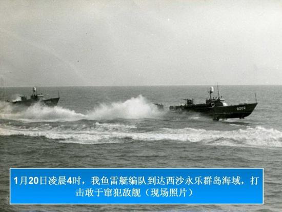 ��ɳ��ս��Ƭ���������� 