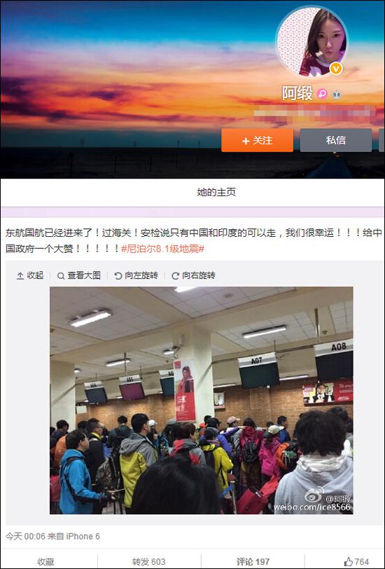 @���� 4��26���賿΢��