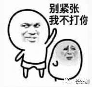 ΪʲôǷ֡һơͲڳʲֶͬΣƲ¡