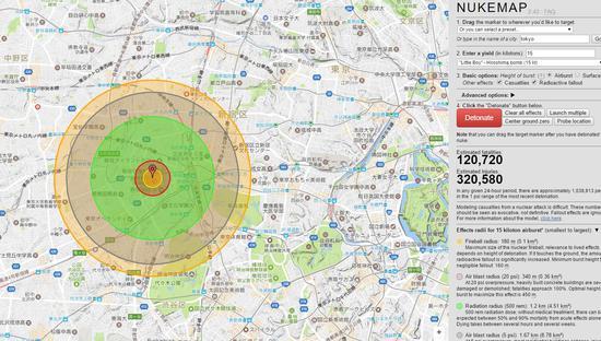 大阪遭到“广岛型”原子弹攻击的伤亡预计