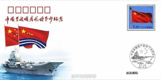 ����ͼ�����������ĺ�ĸ��ˮ�������շ�