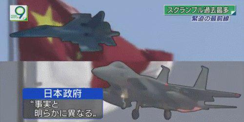 ��NHK����̨4��3�ձ�����ͼ
