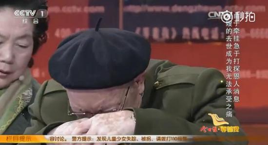 点击查看大图