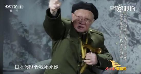 点击查看大图