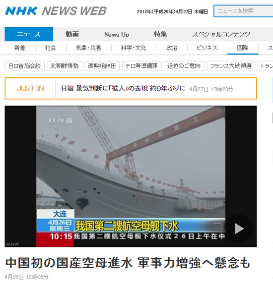 点击查看大图