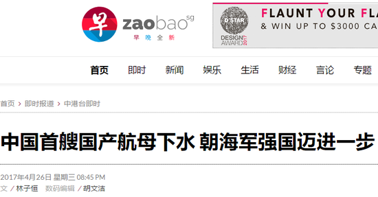 点击查看大图