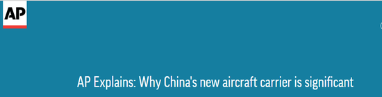 点击查看大图