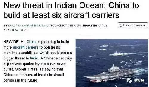 ÏÀ¿Íµº£ºÐº½Ä¸¾ÍΪ½â¾öÄϺ£Ì¨º££¿±ðµÍ¹ÀÁËÖйúµÄÖ¾Ïò