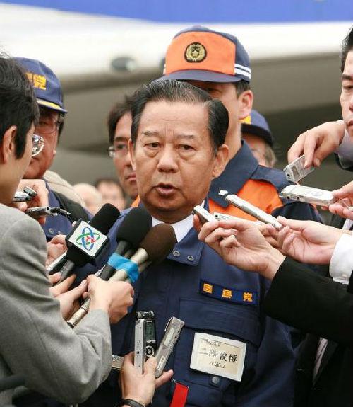 资料图:二阶俊博