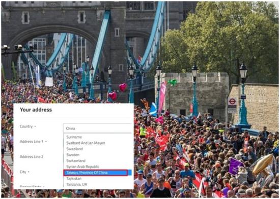 422վе׶ɣ籨ϵͳСͼ̨ʾΪ̨壬йһʡ