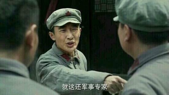 至于沟上桑,观察者网军事评论员觉得还是那句话“就这还军事专家?”