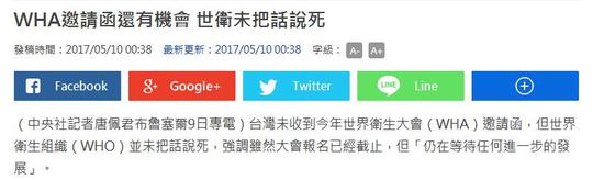  tai�������硱������ͼ 