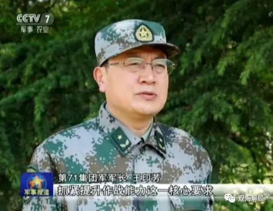 ��71���ž���ӡ����