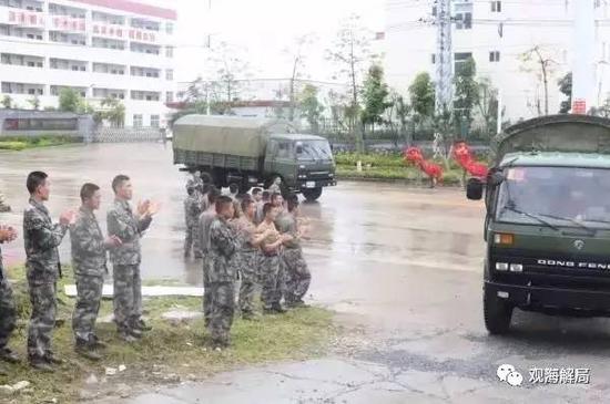 ��73���ž���