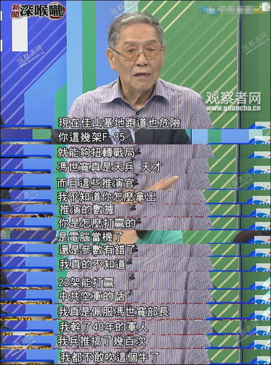 µã»÷²é¿´´óͼ 22¼ÜF-35¾ÍÄÜ´ò°Ü½â·Å¾üµÄ»°£¬ÏÂÁË1000¶à¼ÜF35¶©µ¥µÄÃÀ¹úÈËÆñ²»ÊǸö£¨ÏûÒô£©