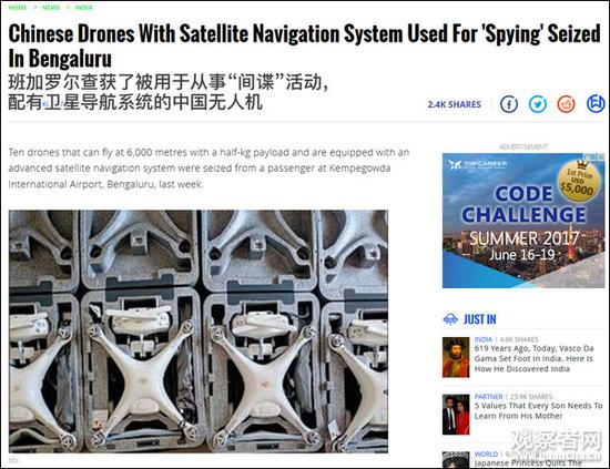 点击查看大图