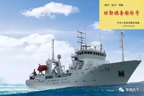 ���������ź�����鴬