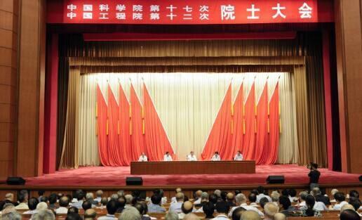 工程院2017院士提名公布 歼20总师杨伟为何再