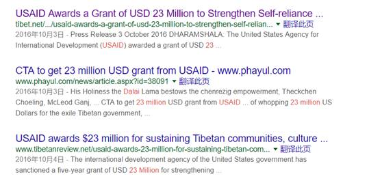 �����������յ�Ԥ�㰸�����ڹ���ͨ������2018����ض�������Ȼ������700����Ԫ�ġ������������á�