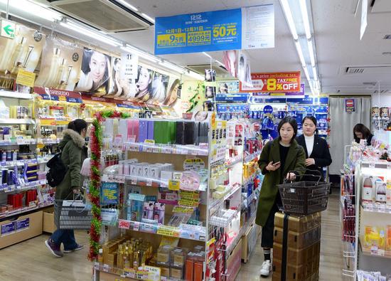 点击查看大图
日本药妆店 新华社资料图