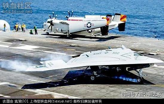美国拦截“航母杀手”东风-21D?先被击沉一艘航母再说(图1)