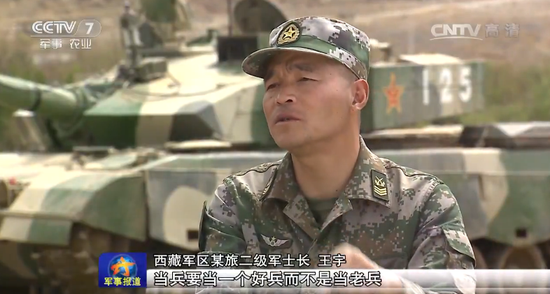 没有了安卡林这样的装甲天才,我们更需要依靠王宇这样的“百炼金刚”。斯利那加的传奇,先由他们来书写(图为军事报道截图)