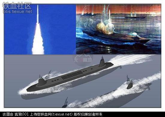 美国拦截“航母杀手”东风-21D?先被击沉一艘航母再说(图4)