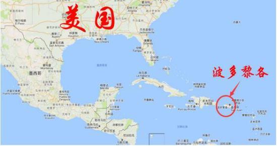 美国人为何宁要月球 都不要家门口的波多黎各?|波多黎各|美国|月球_新浪军事_新浪网