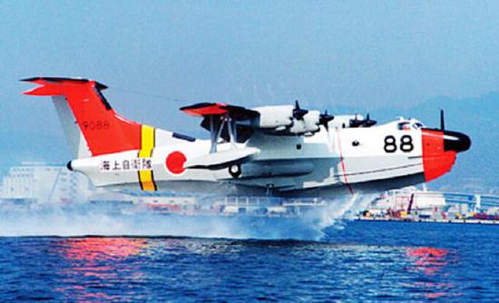 资料图：日本US-2