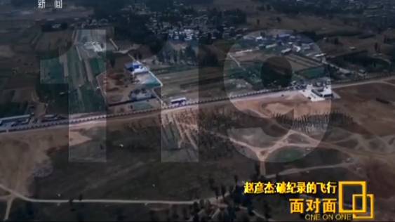 记者:这几十架的数字增加背后,难度和阻力会有多大?