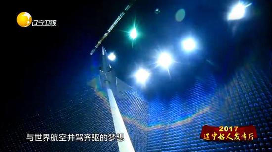 官媒曝中国神秘微波暗室 歼20与FC31隐身都离