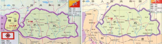 左图2005年前中国出版地图上的锡金国,2005年后已更改为印度的一部分。