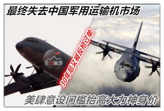 C-130 ڳ