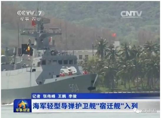 ݡž2014915գš䡱һ죬Ϻĳˮɨ׽̨ɽɹɨ1öܻսס