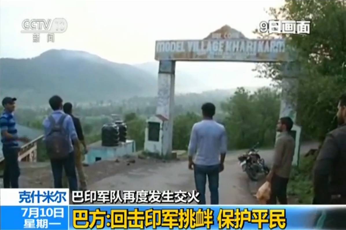 ӡ�����г���֮��ȴ����Ӧʵ��