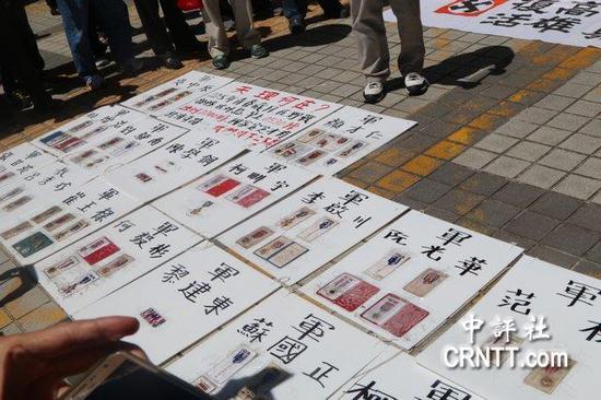 �����ֳ��ڳ�������ѫ�£�ȫ�����ݾ�ʿ����ʱ����������������������ͼƬ��Դ����������磩