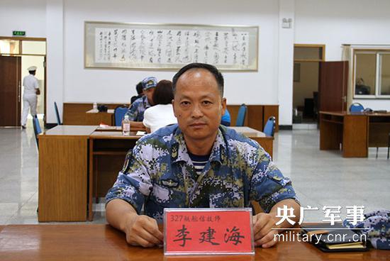 ������������¼��߲ɷá���巬L��