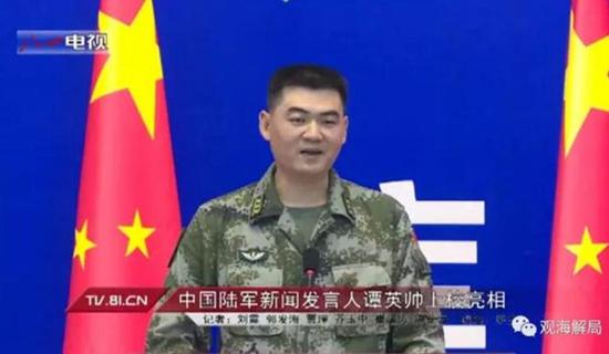 �й�½����λ���ŷ���������